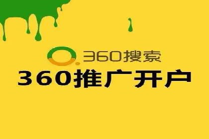 竞价SEM案例：汽车行业精准广告投放技巧
